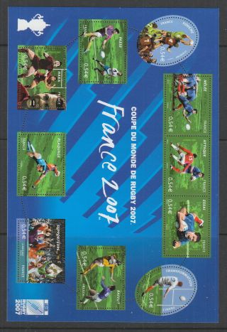 France 2007 Rugby World Cup Miniature Sheet Mnh,  Sg Ms4310