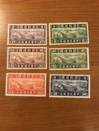 1941 China Stamps 1941 Sc 465 - 470 Industry And Agriculture Mlh