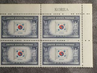 Scott Us 909 - 921 Overrun Nations Issue Complete Plate Block Set Of Stamps Mnh