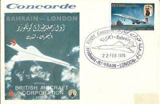 Shh - Bahrain Concorde Special Cancellation Cover