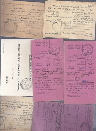 Israel Palestine Brit Mandate Post Recepits Certificates