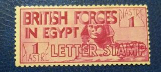 British Forces In Egypt 1934 Stamp Sc M4 Mh Og Vf Rare Scv $40