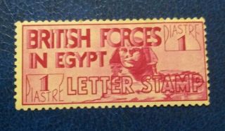 BRITISH FORCES IN EGYPT 1934 STAMP SC M4 MH OG VF RARE SCV $40 3