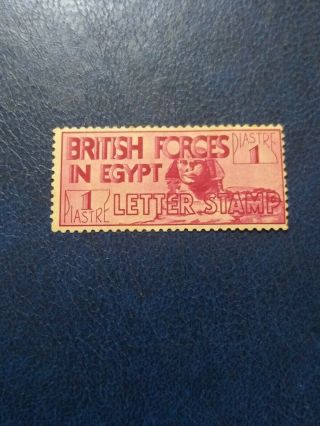 BRITISH FORCES IN EGYPT 1934 STAMP SC M4 MH OG VF RARE SCV $40 6