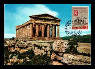 Dr Jim Stamps Temple Of Concordia Agrigento Fdc San Marino Maximum Card