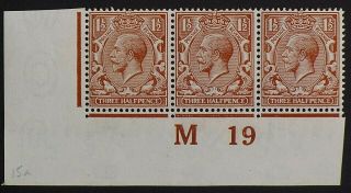 Kgv Royal Cypher 1½d Red - Brown Control M19 - M/mint