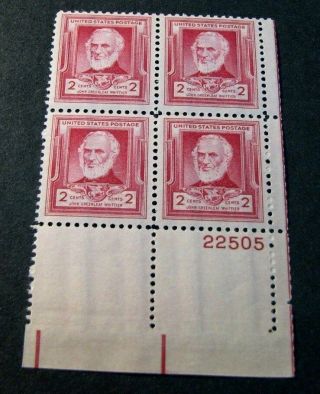 Us Plate Blocks Famous Americans Stamp Scott 865 Whittier 1940 Mnh L225