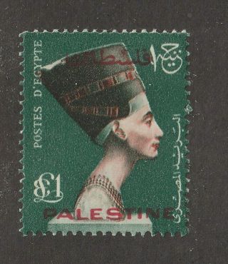Palestine Stamp N56,  Mhog,  Vvf,  Exquisite Occupation Issue,  Cv $115