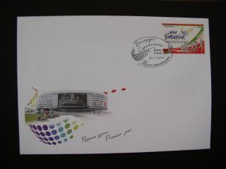 Fdc Junior Eurovision Song Contest 2010 In Minsk Belarus Limited Edition 52