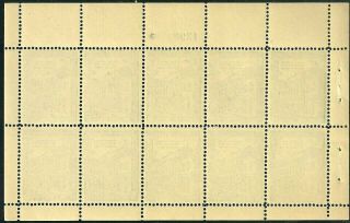 ISRAEL KKL JNF Stamp Sheet FIRST ZIONIST CONGRESS HOUSE - DIASPORA MNH (SCARCE) 2