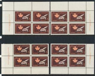 Canada 1964 5c Quebec Conf Plate Block 1 - 1 Set Mnh Sc 432 C$7 (see Below)