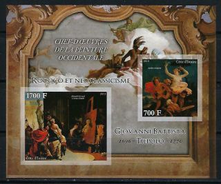 M2128 Nh 2013 Imperf Souvenir Sheet Of Paintings By Giovanni Tiepolo Nudes