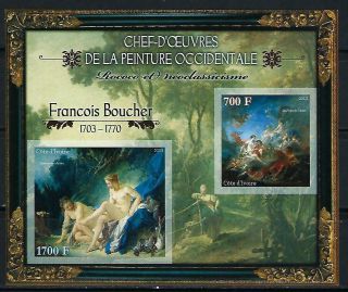 M2124 Nh 2013 Imperf Souvenir Sheet Of Paintings By Francois Boucher Nudes