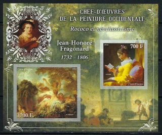 M2125 Nh 2013 Imperf Souvenir Sheet Of Paintings By Jean Fragonard Nudes