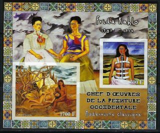 M2122 Nh 2013 Imperf Souvenir Sheet Of Paintings By Frida Kahlo Nudes
