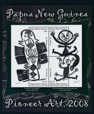 2008 Papua Guinea Pioneer Art Sheetlet Fine Mnh