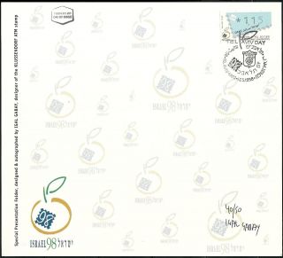 Israel 1998 Stamp Artist Signed Folder World Exhib Machine Label Rare Read Xf