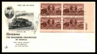 Mayfairstamps Us Fdc 1950 Railroad Engineers Plate Block 24191 Unsealed First Da