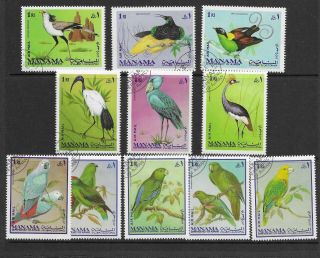 Manama Birds Sets / Issues Of 11 Used/cto.