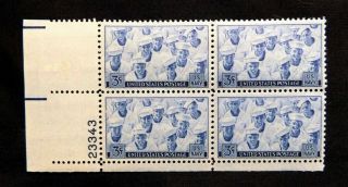 Us Stamps Plate Block - 935 Us Navy 1945 Mnh