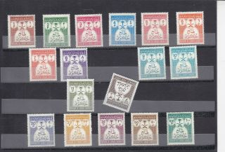 Stamps Saudi Arabia 1970 1972 Sc - O48:o62 Official Issue Short Set 16 Stamps Mnh