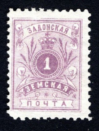 Russian Zemstvo 1891 Zadonsk Stamp Solov 27 Mh Cv=30$