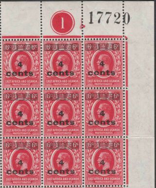 Kenya Uganda & Tanganyika Gv In A Top Right Hand Corner Block Of 9 Stamps Mnh