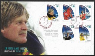 Zealand 2009 Sir Peter Blake Stamp First Day Cover