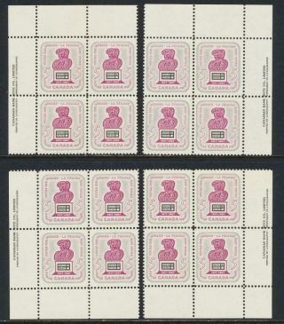 Canada 1967 5c Votes For Women Plate Block Imprint Set Mnh Sc 470 (see Below)