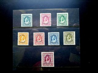Very Rare Jordan 1930 Error “looust” Instead Of “locust” Stamps Mnh Overprint