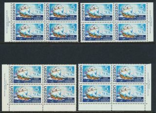 Canada 1968 5c Voyage Of Nonsuch Plate Block 1 Set Mnh Sc 482 (see Below)