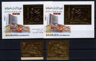 P113276/ Sharjah – Olympic – Gold Mi 464b – A464b – Block 45a Mnh