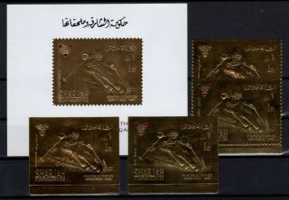 P113272/ Sharjah – Olympic – Gold Mi 464 / A464 A,  B – Block B36 B Mnh