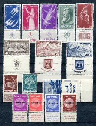 Israel 1951 Complete Year Set Of Never Hinged Stamps Full Tabs X31063