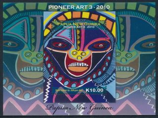 2010 Papua Guinea Pioneer Art Part Iii K10 Minisheet Fine Mnh