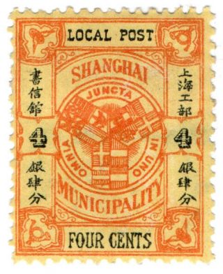 (i.  B) China Local Post : Shanghai 4c