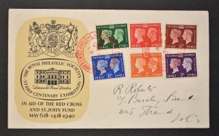 Kgvi,  Stamp Centenary Illustrated Fdc,  With Red Cross London Special H/s Cat £60