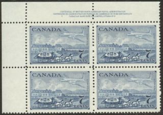 Stamps Canada 313,  7¢,  1951,  1 Plate Block Of 4 Mnh Stamps.