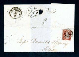 Number 8 In Maltese Cross,  Large Part Cover Windsor 1844 (au205)