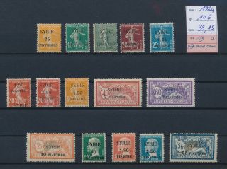 Lk82579 Syria 1924 Overprint Fine Lot Mh Cv 35,  15 Eur
