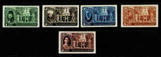 Egypt 1946 Inshas Meeting Part Set Cancelled Back Mnh Vf (only 50 Exist)