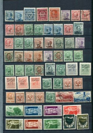 Italian Colonies Levant Etc M&u Lot 110 Stamps