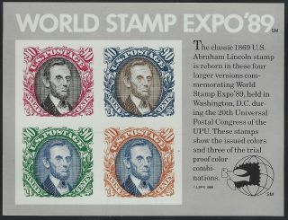 Us Stamps - Sc 2433 - World Stamp Expo 