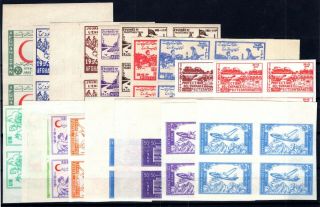 P109553/ Afghanistan / Lot 1955 – 1969 Blocks Of 4 Imperf Mnh 181 E