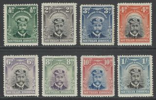 Southern Rhodesia 1924 