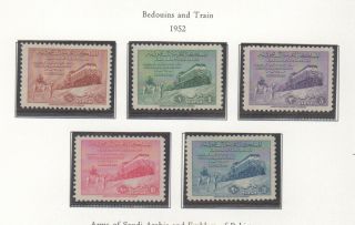 Saudi Arabia 1952 Dammam - Riyadh Railway Set Of 5,  Gibbons 372 - 76