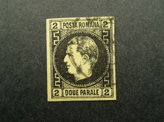 Romania 1866 - 67 2 Par Yellow - Black Imperf Stamp - Fine - Expertised On Back