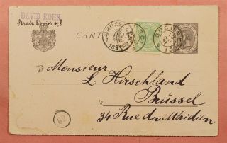 1891 Romania Uprated Postal Card Bucharest To Belgium