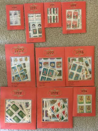 middle east,  world wide,  old stamps,  album,  full Set,  10 Year’s 2