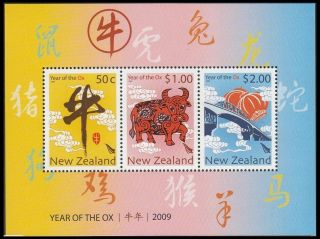 Zealand 2009 Year Of The Ox Ms (uhm)